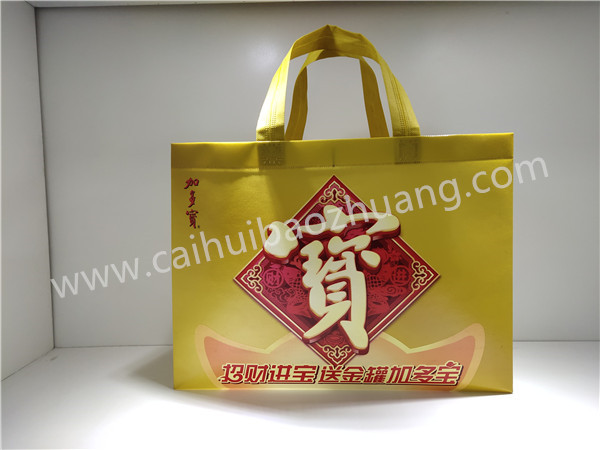 加多寶(中國(guó))飲料有限公司