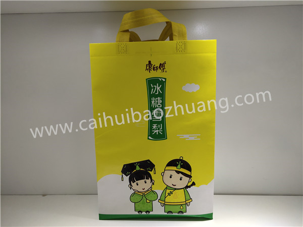 康師傅飲品投資（中國(guó)）有限公司