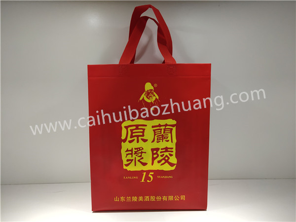 彩匯包裝 蘭陵酒業(yè)手提袋 無(wú)紡布酒袋