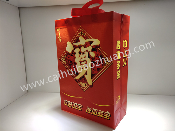 加多寶(中國(guó))飲料有限公司