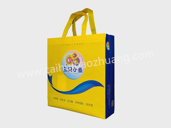 彩匯包裝 洗護(hù)用品手提袋 洗化用品無(wú)紡布手提袋